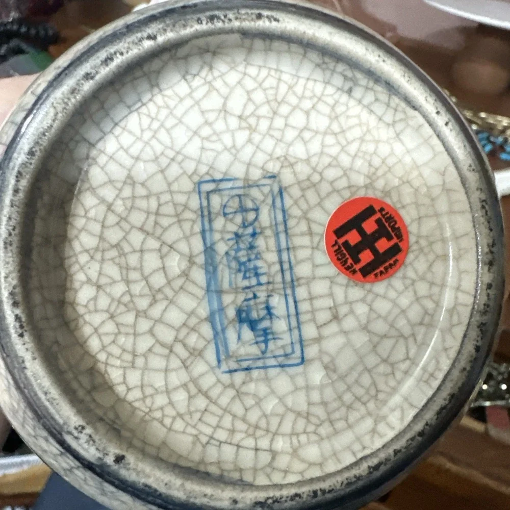 Vintage Kutani Ginger Jar Floral with Peacock No Lid 5